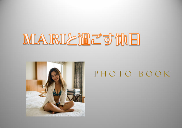 AIイラスト集「アイドルMARIちゃん28歳」