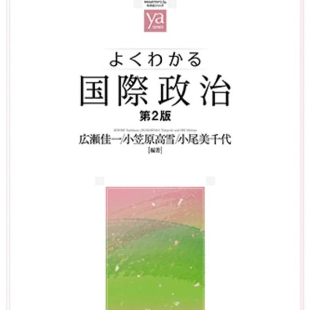 Thumbnail of post image 091