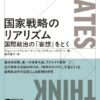Thumbnail of new posts 067
