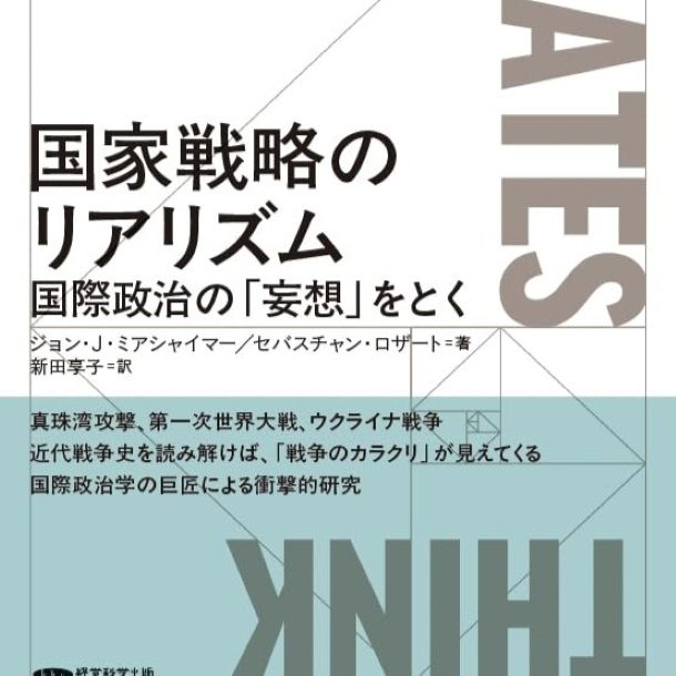 Thumbnail of post image 003