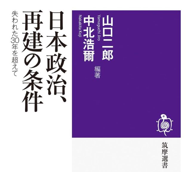 Thumbnail of post image 002