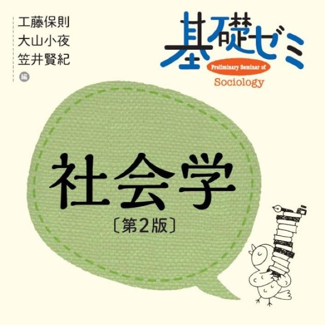 Thumbnail of post image 076