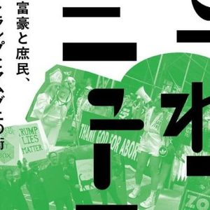 Thumbnail of new posts 114