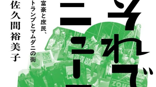 Thumbnail of post image 019