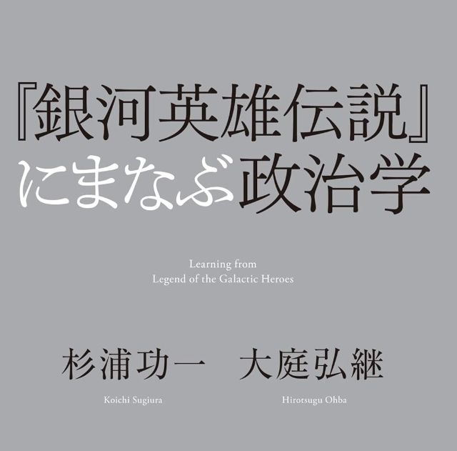 Thumbnail of post image 130