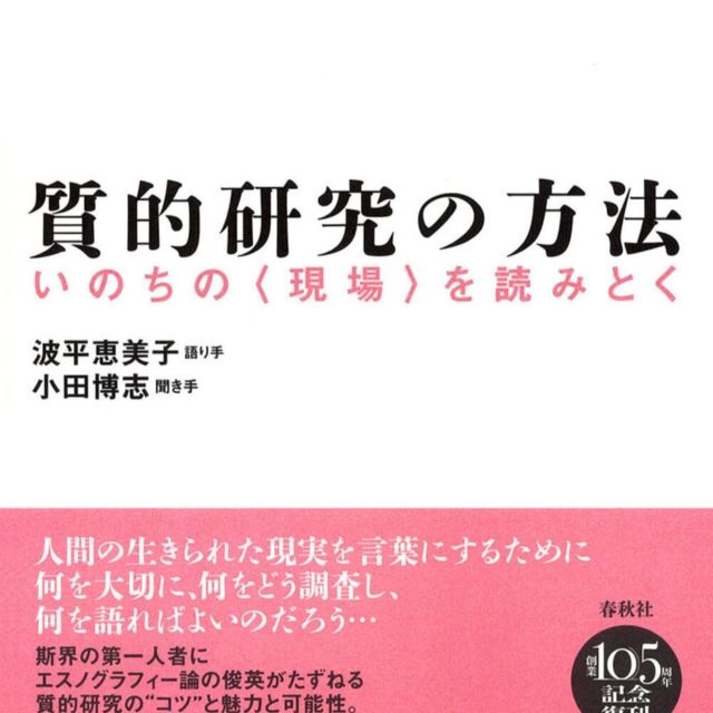 Thumbnail of post image 016