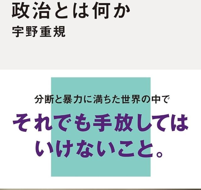 Thumbnail of post image 051