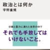 Thumbnail of new posts 041