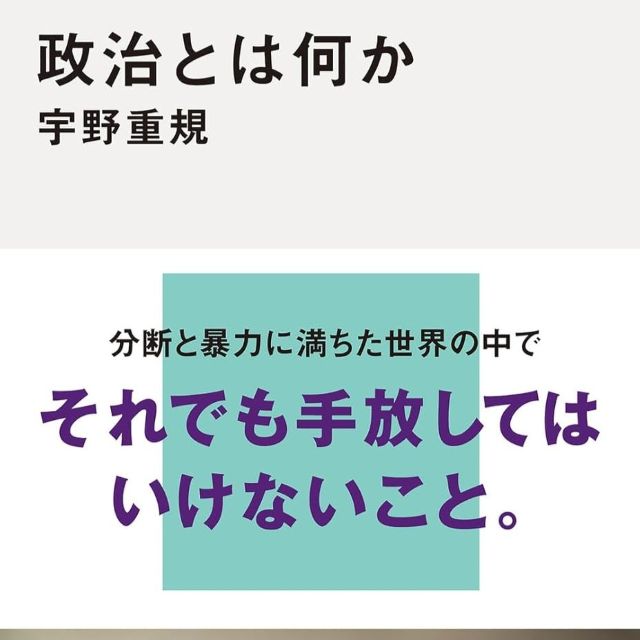 Thumbnail of post image 083