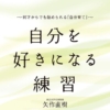 Thumbnail of new posts 133