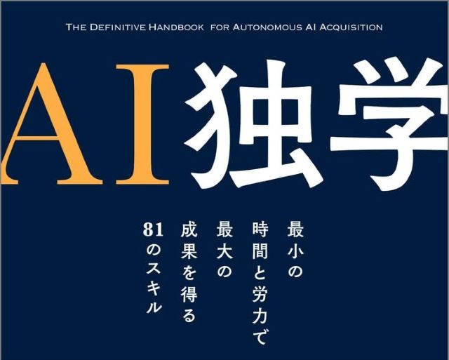 Thumbnail of post image 109