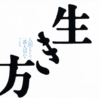 Thumbnail of new posts 029
