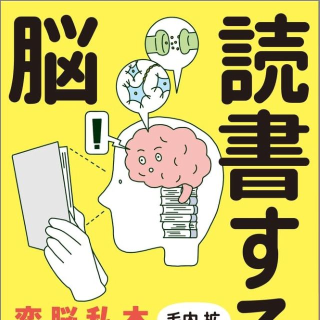 Thumbnail of post image 083