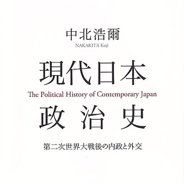 Thumbnail of post image 006