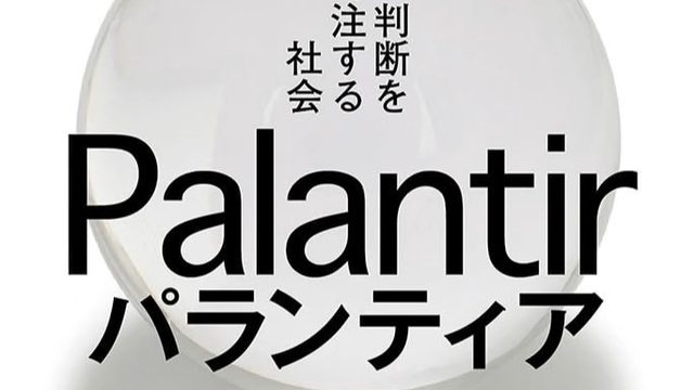 Thumbnail of post image 050