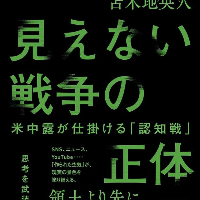 Thumbnail of post image 198