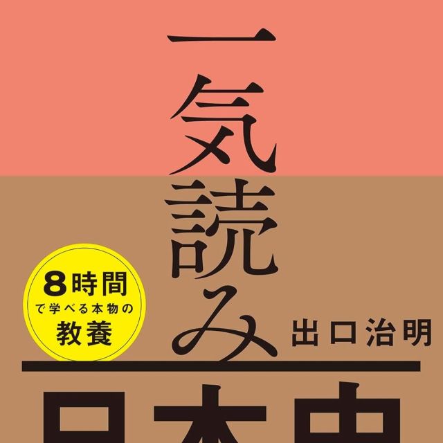 Thumbnail of post image 093