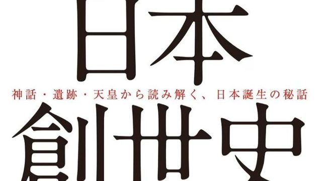 Thumbnail of post image 046