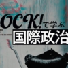 Thumbnail of new posts 115