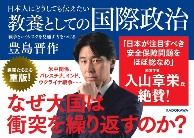 Thumbnail of post image 078