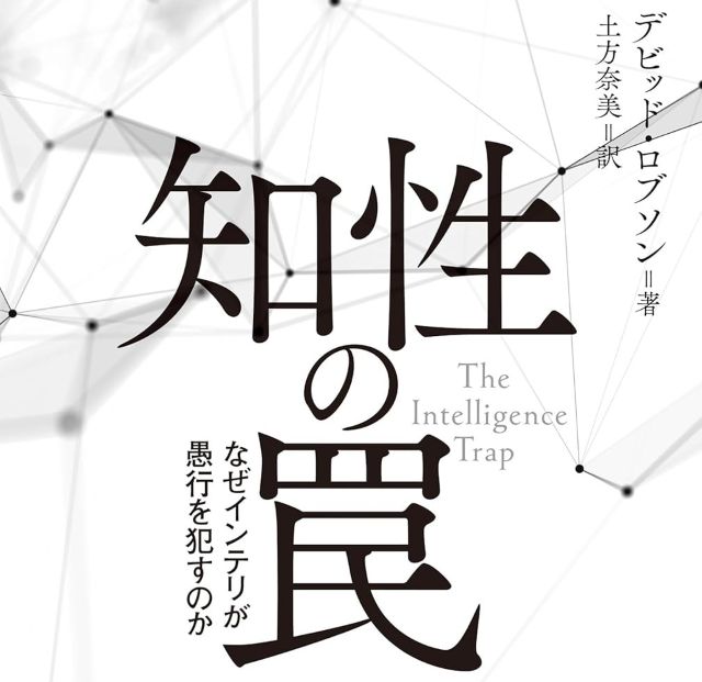 Thumbnail of post image 054