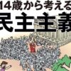 Thumbnail of new posts 106