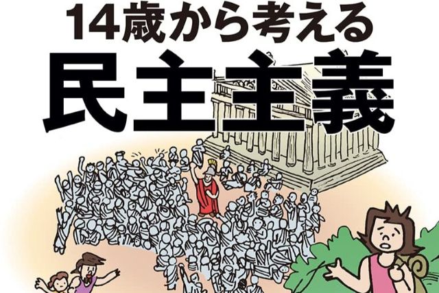 Thumbnail of post image 159