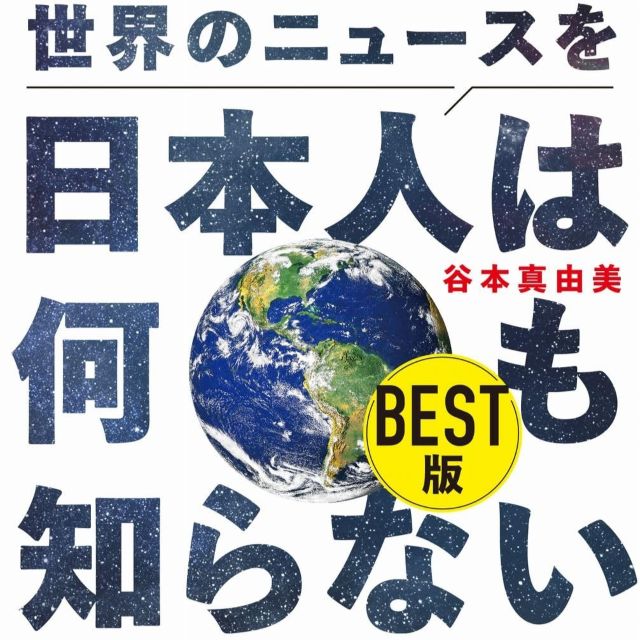 Thumbnail of post image 145