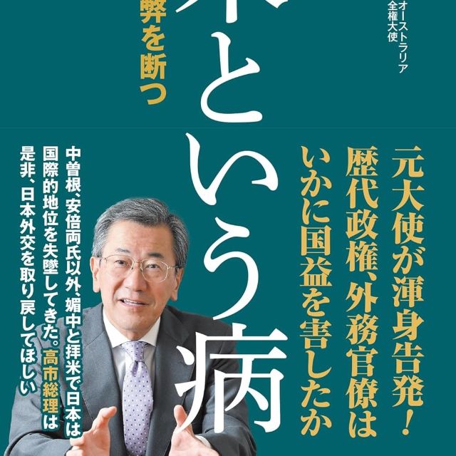 Thumbnail of post image 120