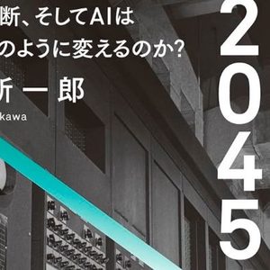 Thumbnail of new posts 184