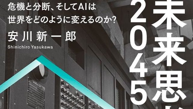 Thumbnail of post image 001