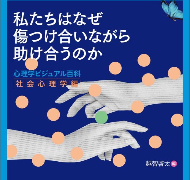 Thumbnail of post image 129