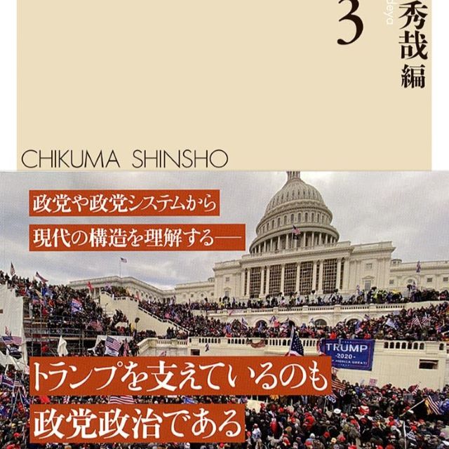 Thumbnail of post image 091