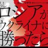 Thumbnail of new posts 166