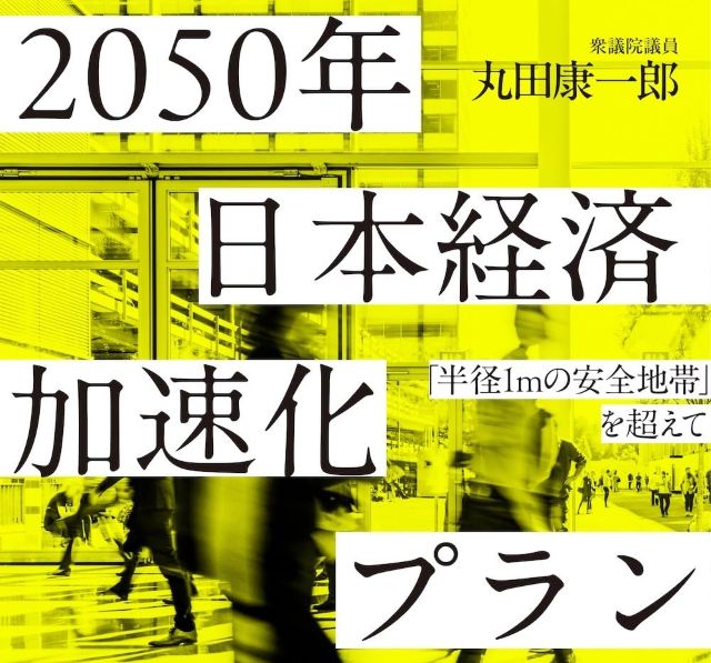 Thumbnail of post image 096