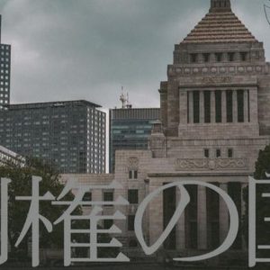 Thumbnail of new posts 182