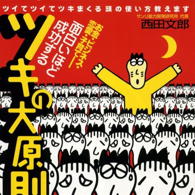 Thumbnail of post image 148