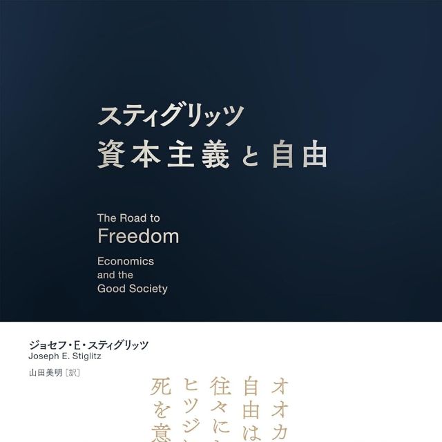 Thumbnail of post image 106