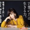 Thumbnail of new posts 000