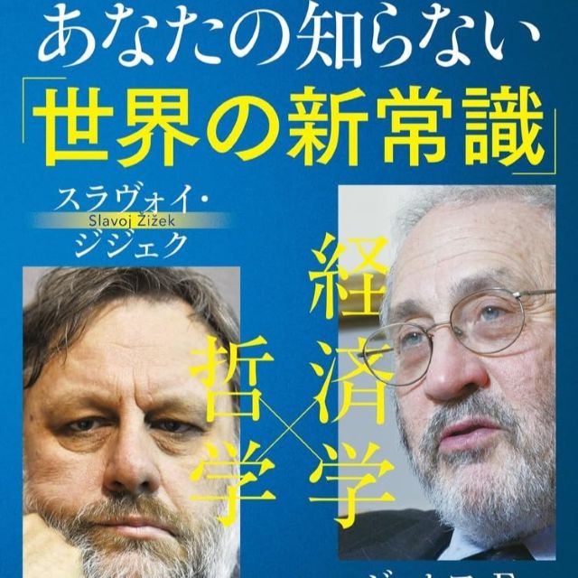 Thumbnail of post image 076