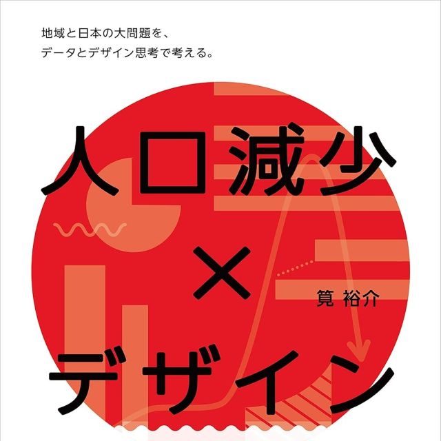 Thumbnail of post image 171