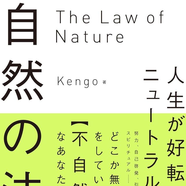 Thumbnail of post image 136