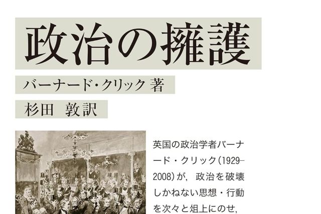 Thumbnail of post image 037