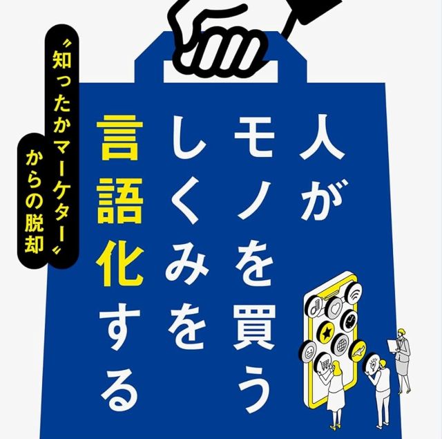 Thumbnail of post image 020