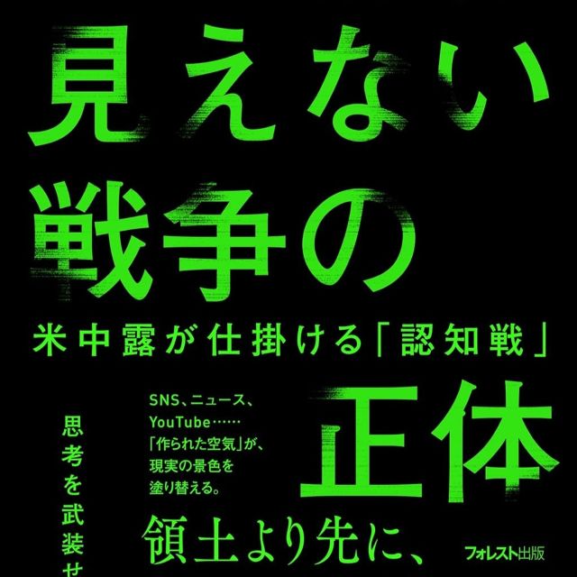 Thumbnail of post image 195