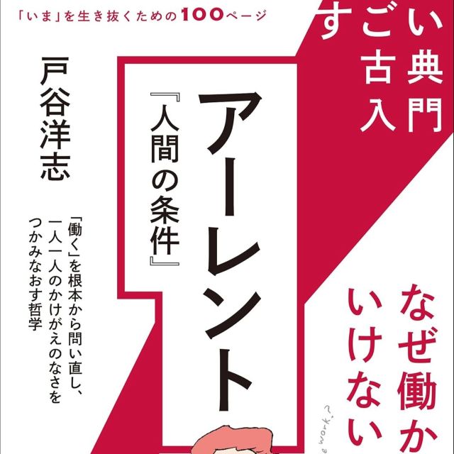 Thumbnail of post image 152