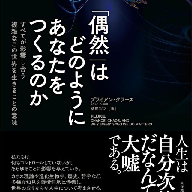 Thumbnail of post image 048