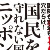 Thumbnail of new posts 008