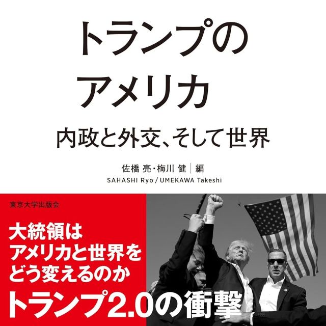 Thumbnail of post image 052