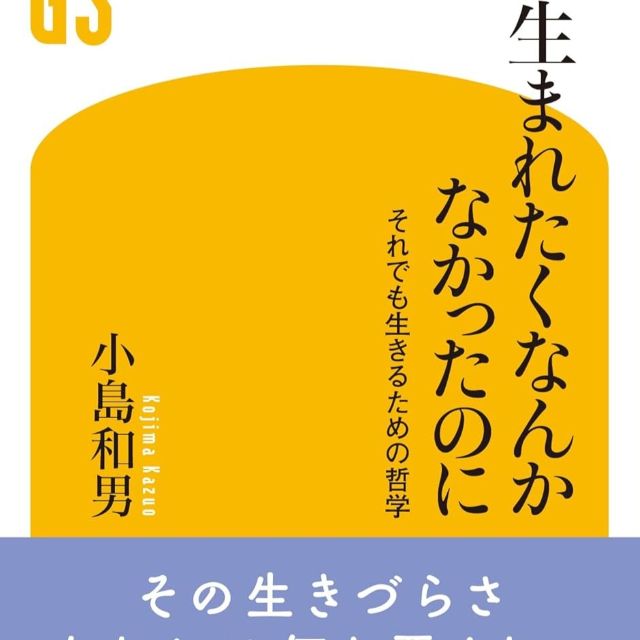 Thumbnail of post image 134